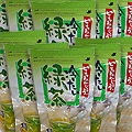 冷たい緑茶