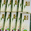 深むし茶