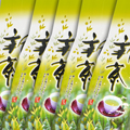 2022深むし新茶