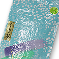 高級くき茶