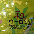 和風ウーロン茶