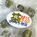 緑茶あめ