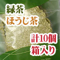 ダックワーズ
